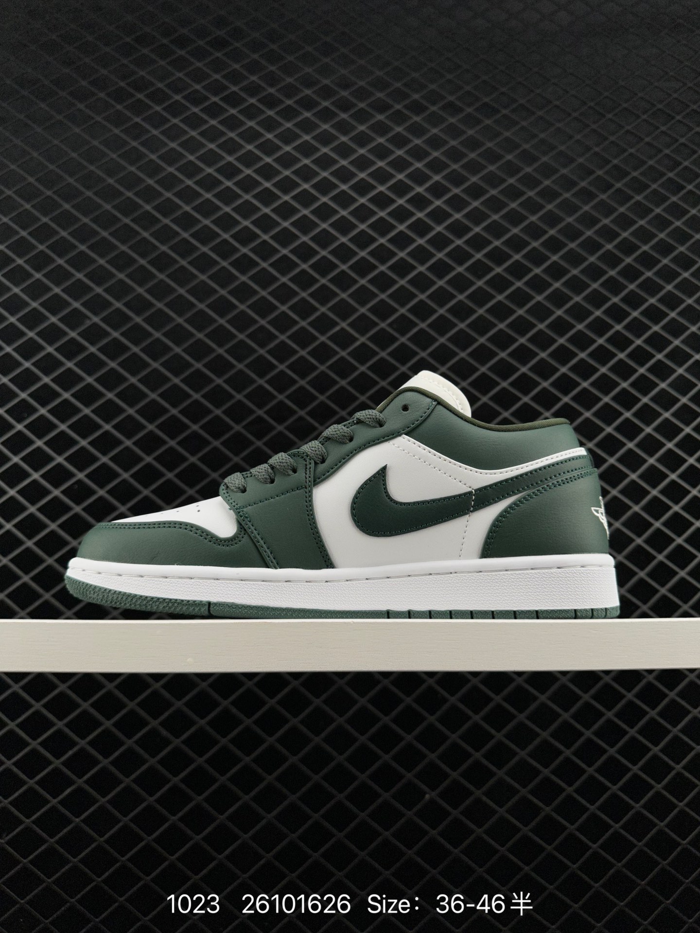 Nike Air Jordan 1 Mid”Green Yellow“